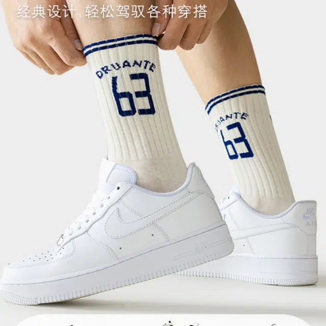 雅鹿 时尚校园情侣抗菌青春舒适亲肤运动防臭柔软百搭中筒袜 女款 组合装