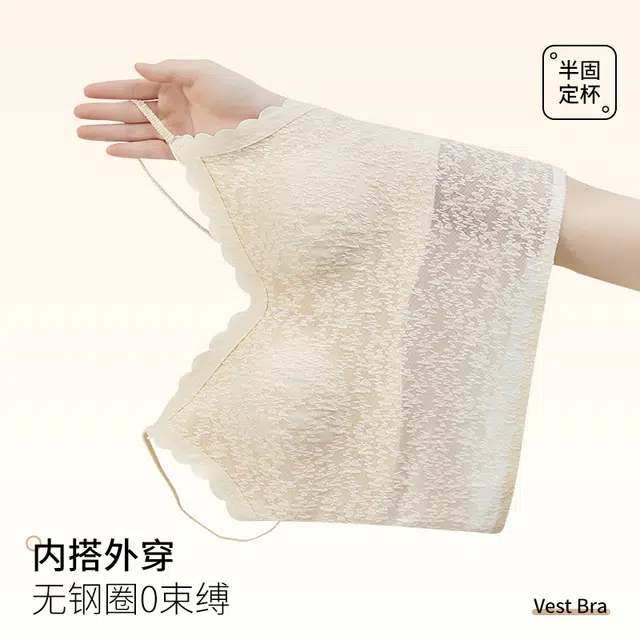 雅鹿 美背上托聚拢带胸垫内搭外穿文胸 女款