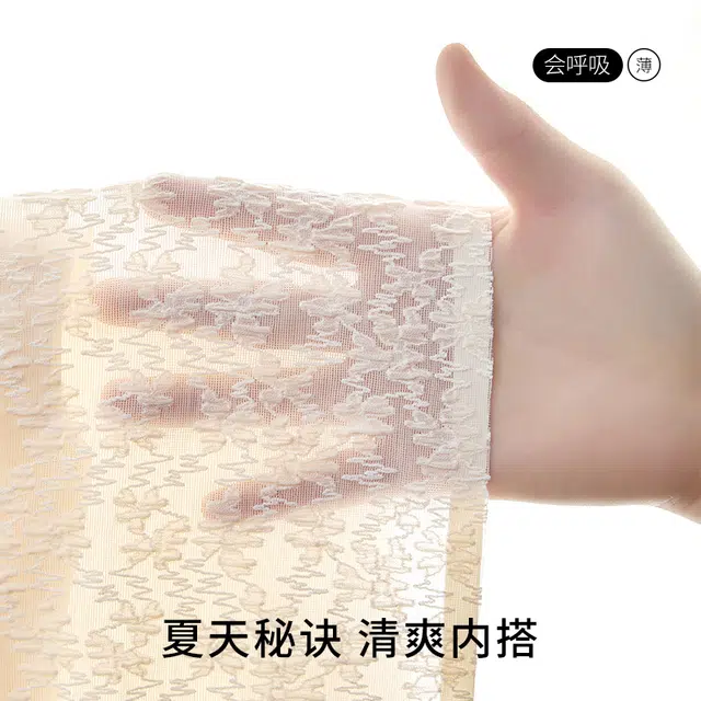 雅鹿 美背上托聚拢带胸垫内搭外穿文胸 女款