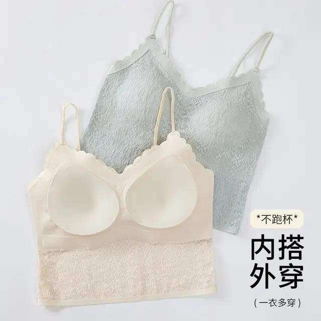雅鹿 美背上托聚拢带胸垫内搭外穿文胸 女款