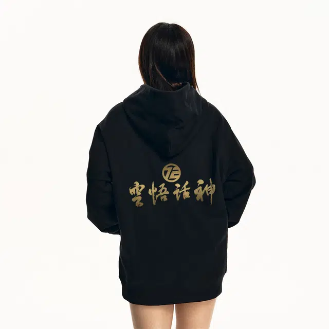 MK MONKEY KING x logo