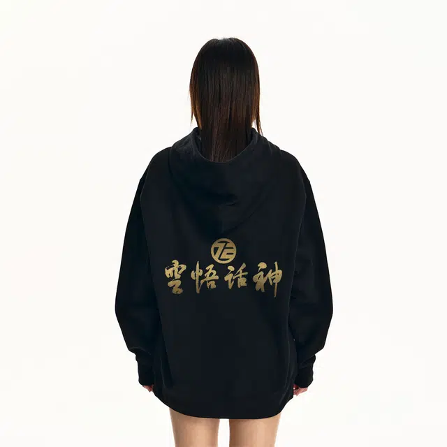 MK MONKEY KING x logo