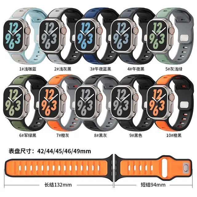 IKYOU 226mm