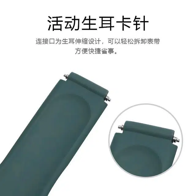 IKYOU 22cm 3 4 5 6 9 8
