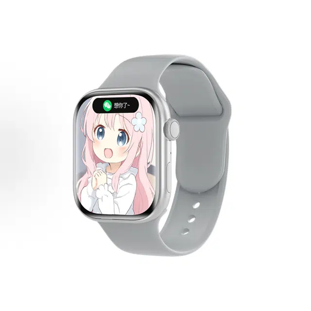 IKYOU -