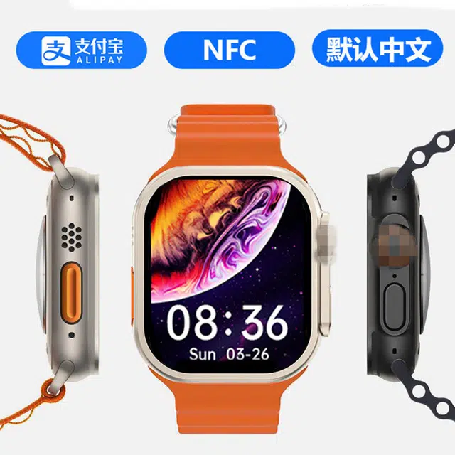 IKYOU - Watch Ultra2 NFC