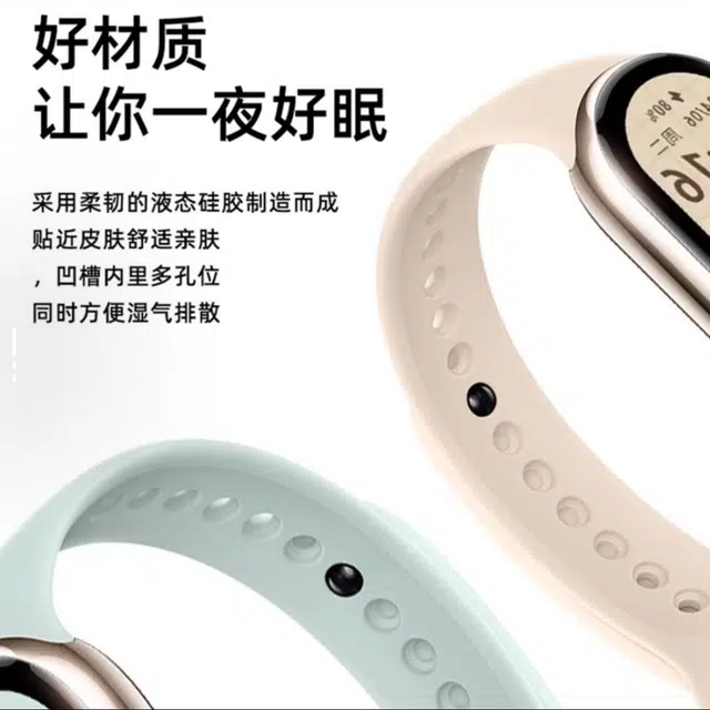 IKYOU 190mm 98NFC