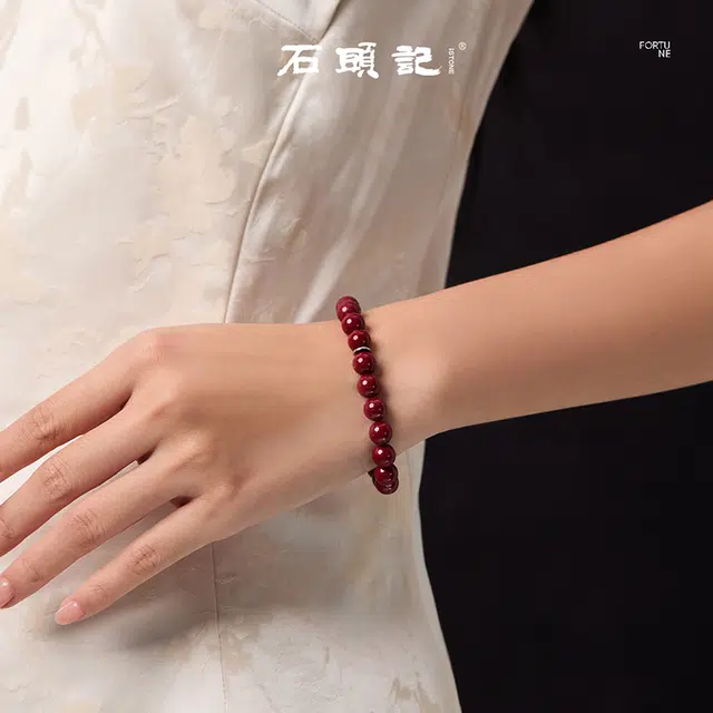 石头记 “朱”事顺利 吉祥如意 八方来财 时来运转佛珠 新中式国风典雅 百搭红色显白 礼盒款再造辰砂 朱砂 手串 女款