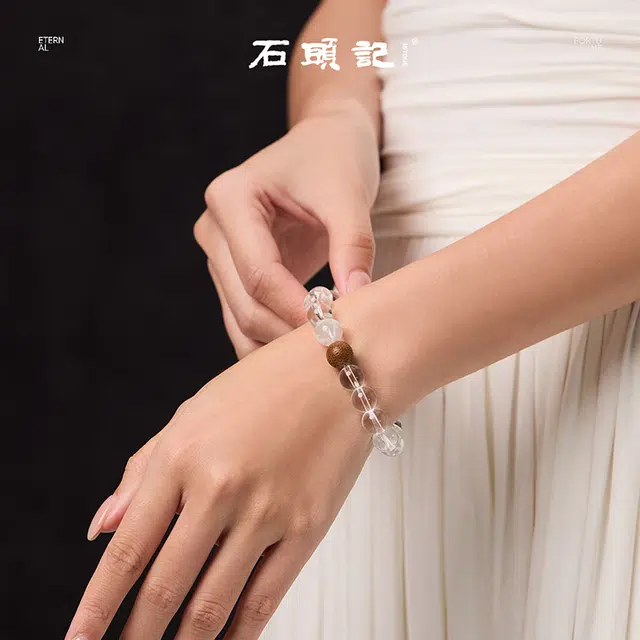 石头记 氛围感白月光 小众精致高级感天然 白水晶 手串 女款