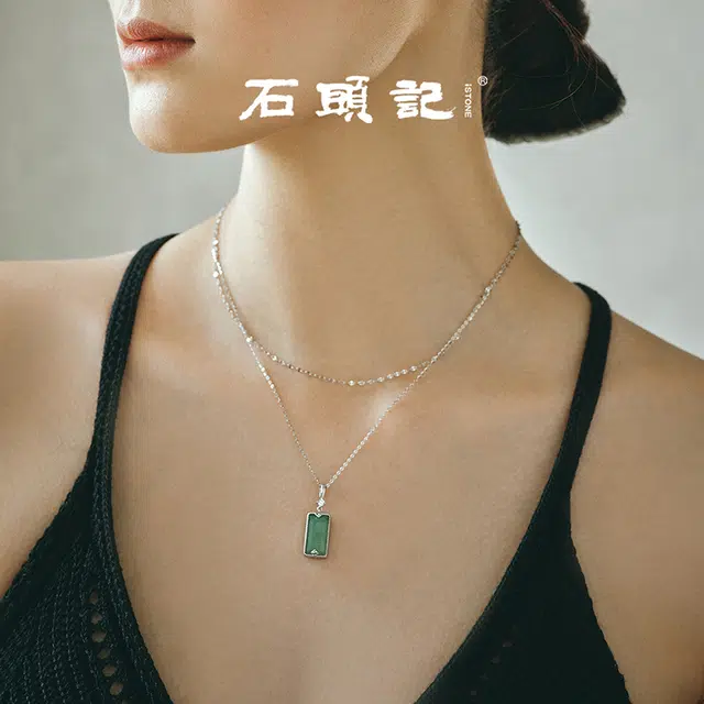 石头记 双层叠戴 小众设计轻奢高级感绿色 优雅温柔气质百搭#好运 东陵玉 项链 女款