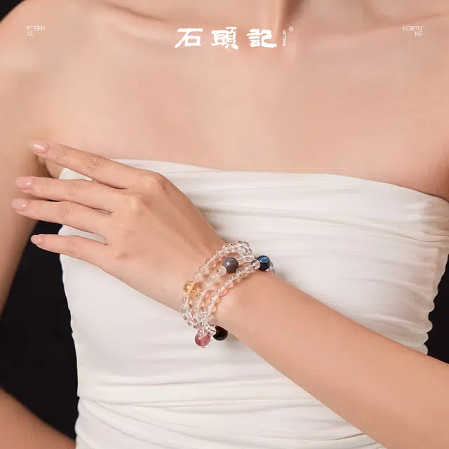 石头记 星河 晶莹剔透 温润柔和细腻 净心 清冷氛围感天然 白水晶 手串 女款
