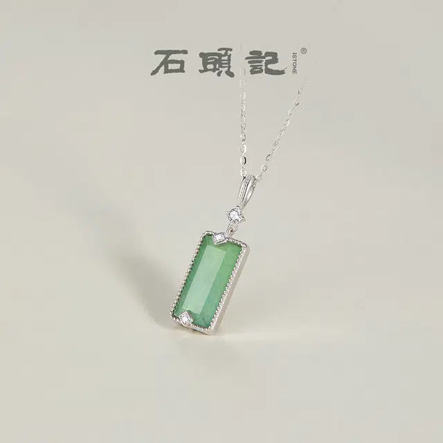 石头记 双层叠戴 小众设计轻奢高级感绿色 优雅温柔气质百搭#好运 东陵玉 项链 女款