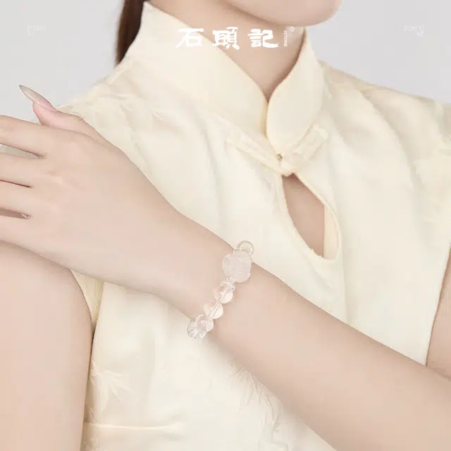 石头记 【优雅与纯净】 苍兰凤九 晶体透亮纯净 新中式狐狸小众设计优雅高级感简约百搭#好运 礼盒款天然 白水晶 手串 女款