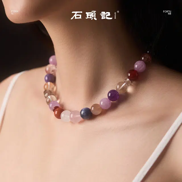 石头记 多宝转运珠锁骨链 招财纳福 做个富婆暴富 学业事业节节高升 新中式小众招财纳福百搭#好运 礼盒装天然 多色水晶 项链 女款