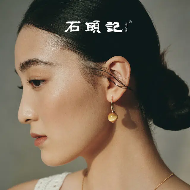 石头记 耳饰 新中式金色高级感 时尚简约复古轻奢小众设计小巧精致优雅 招财纳福转运旺事业#好运 虎眼石 耳环 女款