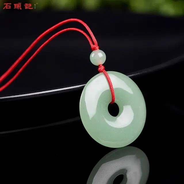 石头记 吉祥圆满平安扣 新中式国朝 招财时来运转首饰 日常气质百搭 编制绳 福气满满配饰 礼盒款 东陵玉 项链 男女同款情侣款