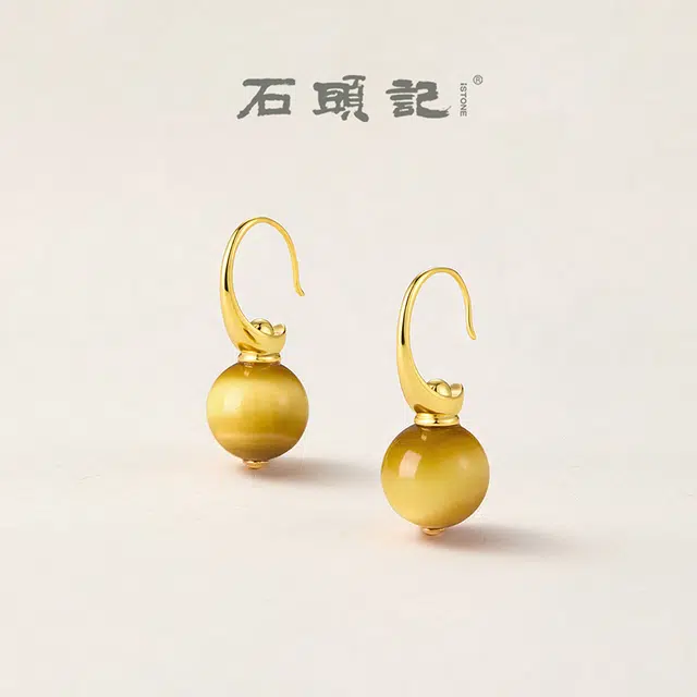 石头记 耳饰 新中式金色高级感 时尚简约复古轻奢小众设计小巧精致优雅 招财纳福转运旺事业#好运 虎眼石 耳环 女款
