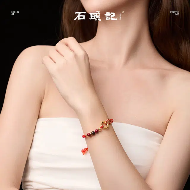 石头记 紫金砂红绳 银耀石转运 八方来财 时来运转佛珠手饰 新中式国风典雅 百搭红色显白配饰 礼盒款再造辰砂 朱砂 手绳 女款