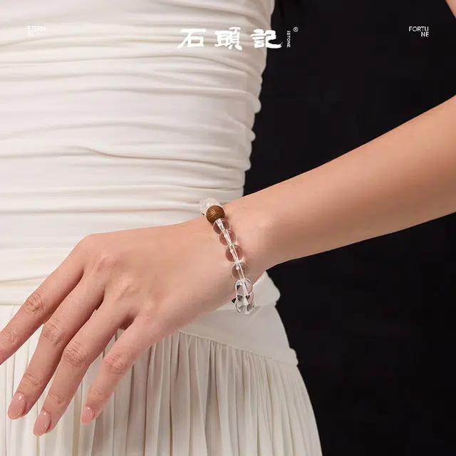 石头记 氛围感白月光 小众精致高级感天然 白水晶 手串 女款