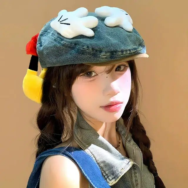 Disney