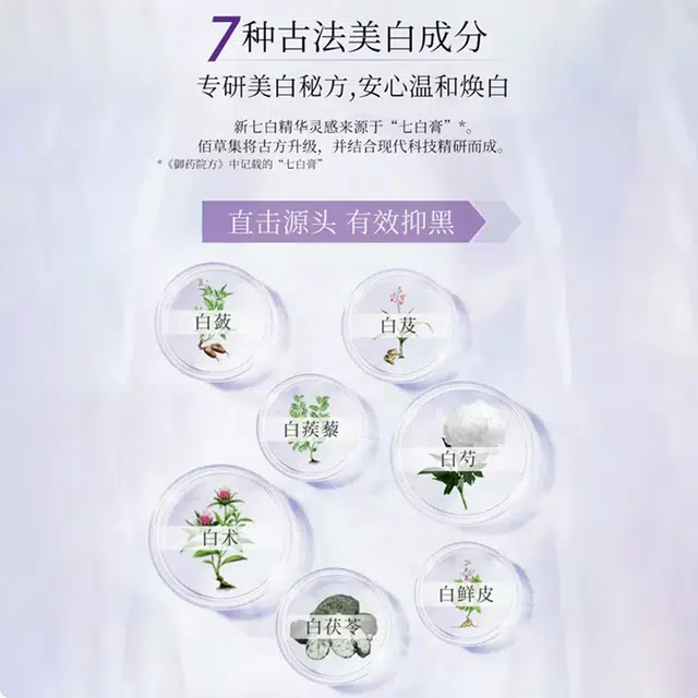 180ml