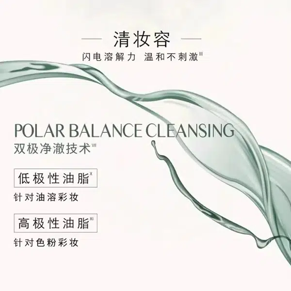 SPA 140ml