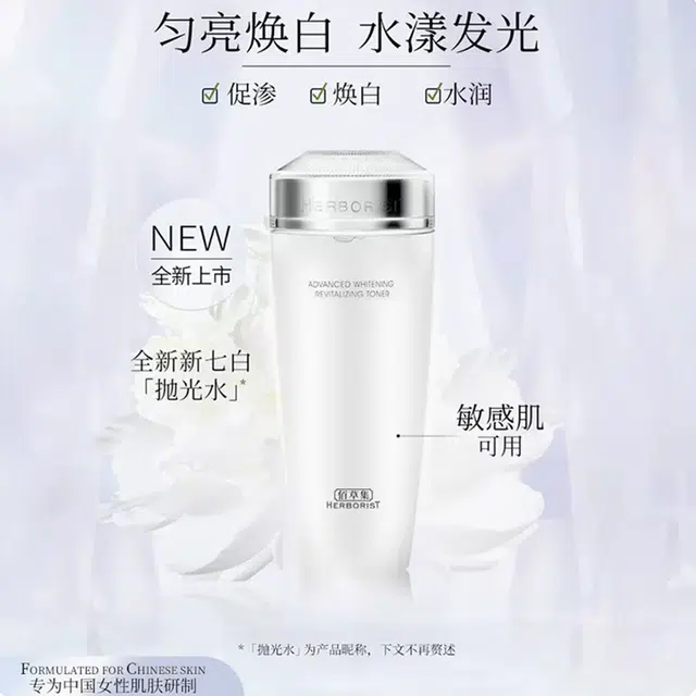 180ml