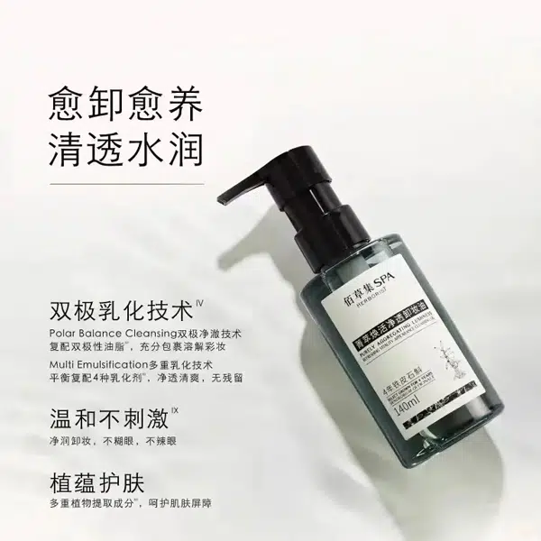 SPA 140ml