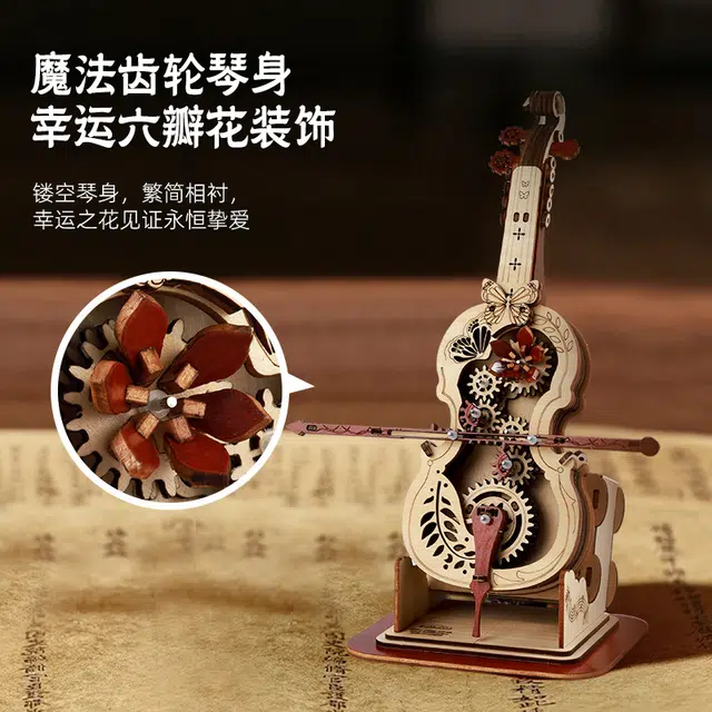 SONGNI 310pcs SY-14