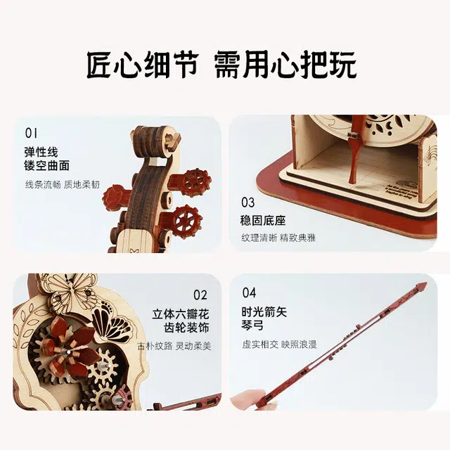 SONGNI 310pcs SY-14