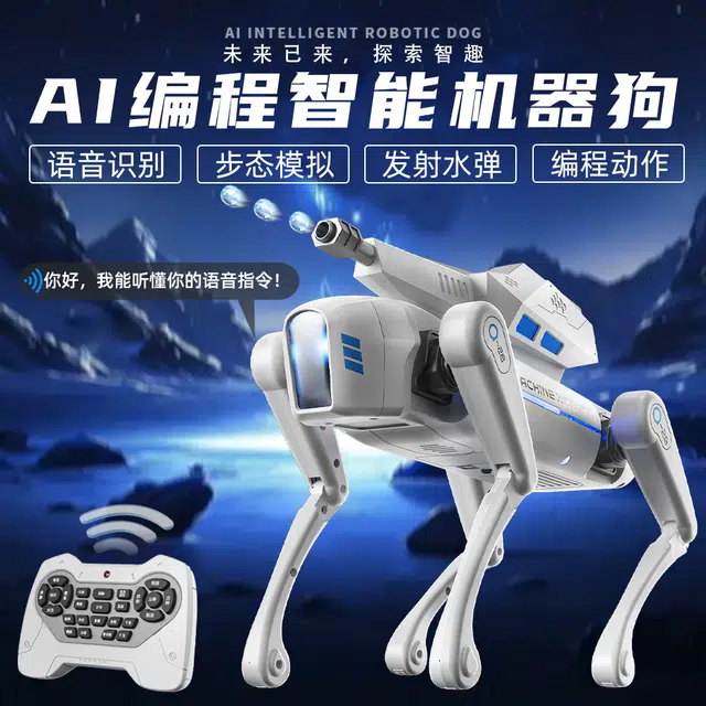 SONGNI AI