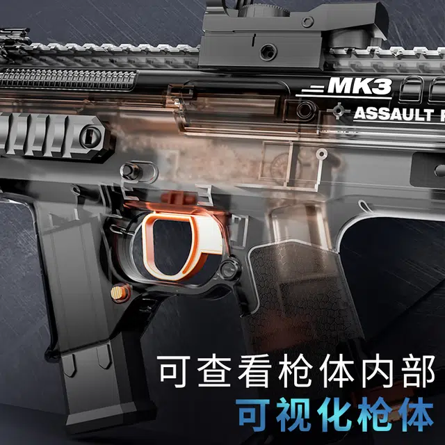 SONGNI MK3