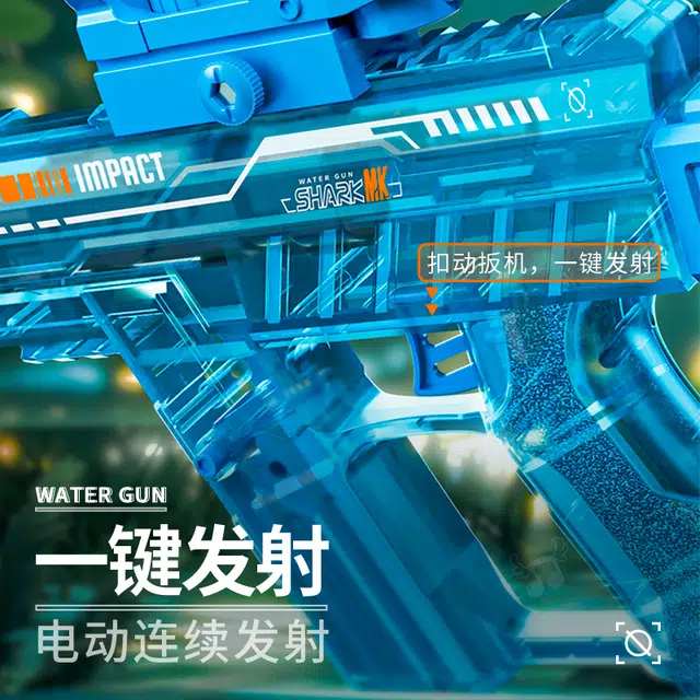 SONGNI UZI