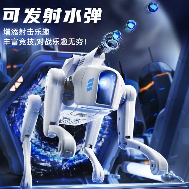 SONGNI AI