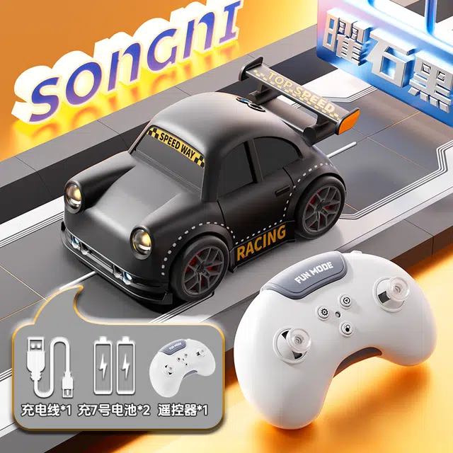 SONGNI