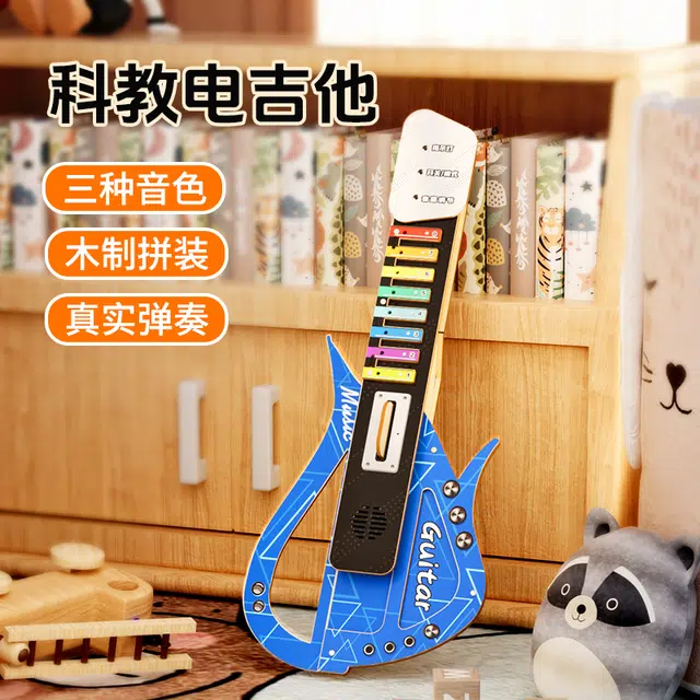 SONGNI 16pcs SNSY-16
