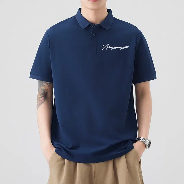 OPMO Polo