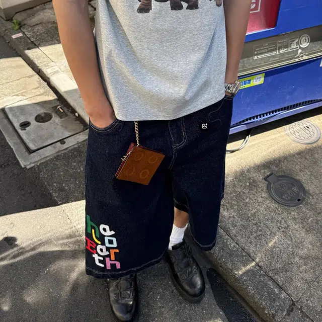 OPMO