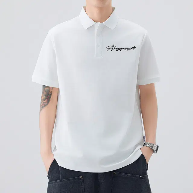 OPMO Polo
