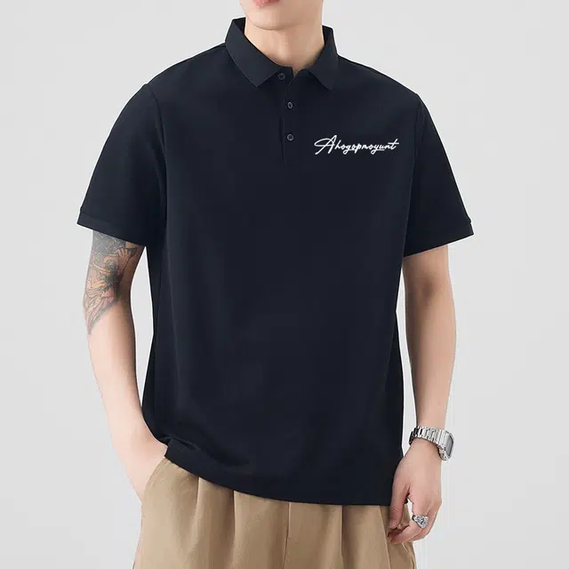 OPMO Polo
