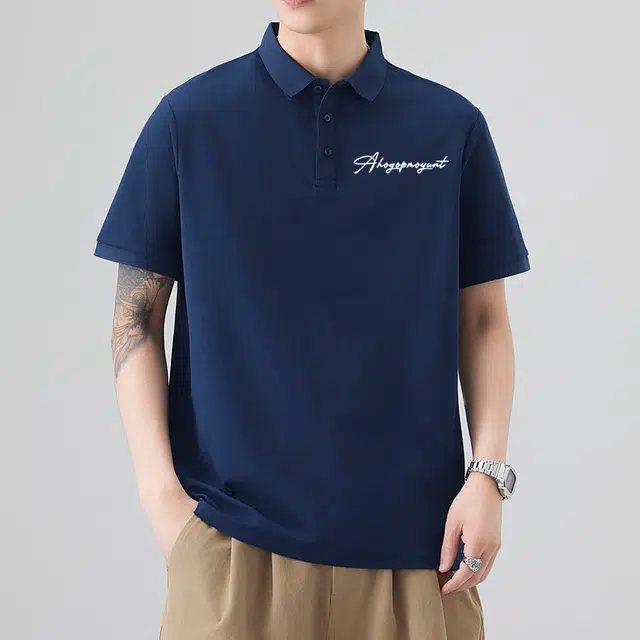OPMO Polo