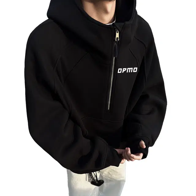 OPMO logo