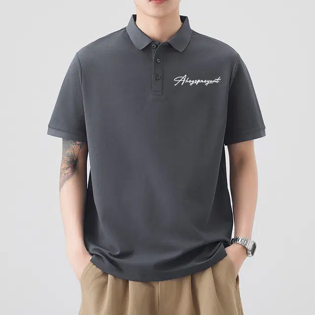 OPMO Polo
