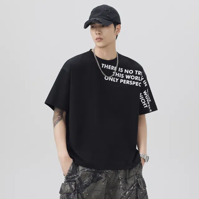 OPMO T