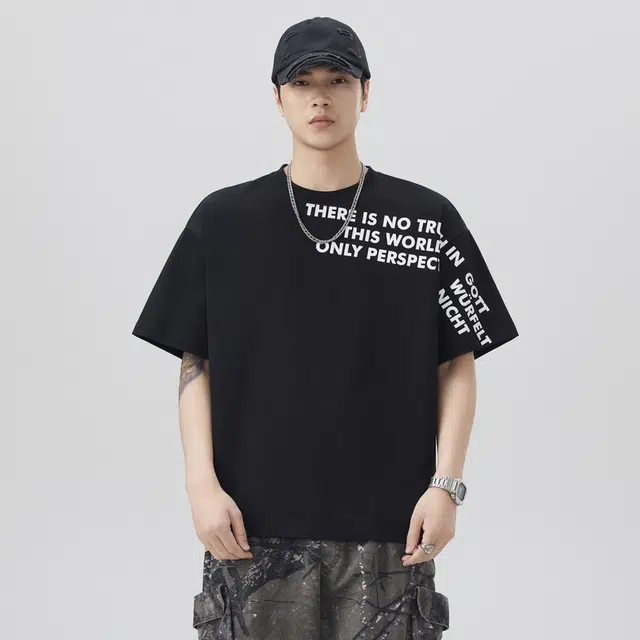 OPMO T