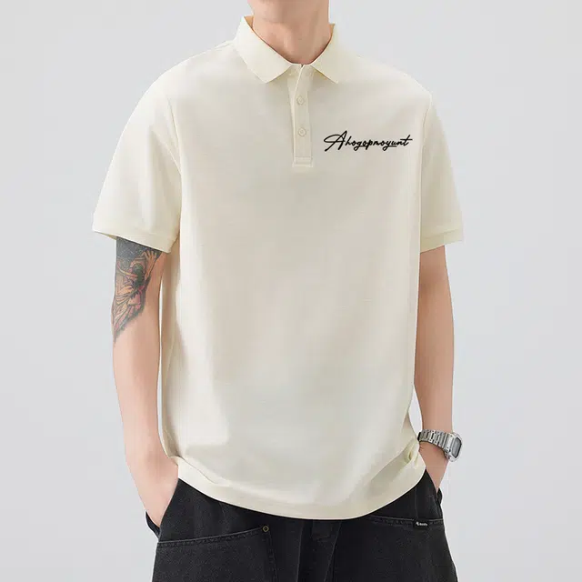 OPMO Polo