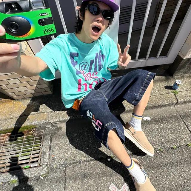 OPMO