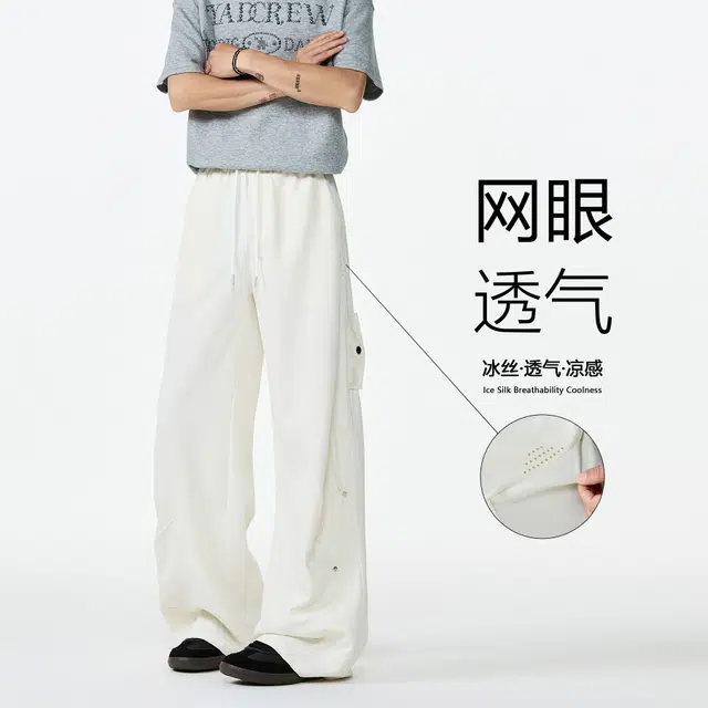 零氏 美式复古简约基础款褶皱设计山系户外伞兵裤宽松舒适潮牌潮流中性风穿搭时尚高街百搭直筒工装休闲裤 男女同款