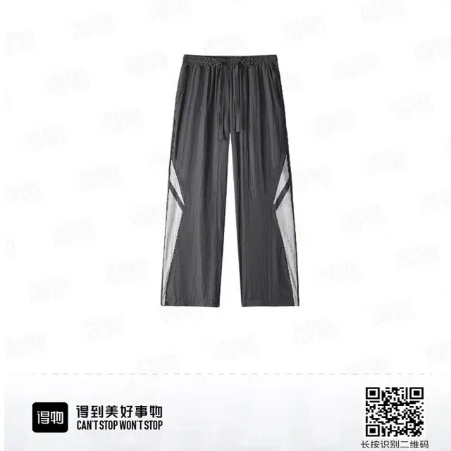 零氏 美式户外中腰阔腿复古纯色基础款直筒运动透气宽松潮流垂感长裤休闲裤 男女同款