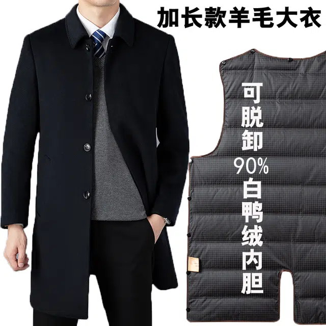 PIERRE CARDIN
